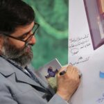 تدبر در قرآن، کلید گشودن باب معرفت الهی / «آیین معرفت» وارد مسیر تربیت مربیان قرآنی شد